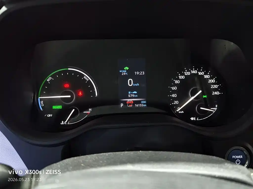 Granvia 2.5 L Hybrid Luxury