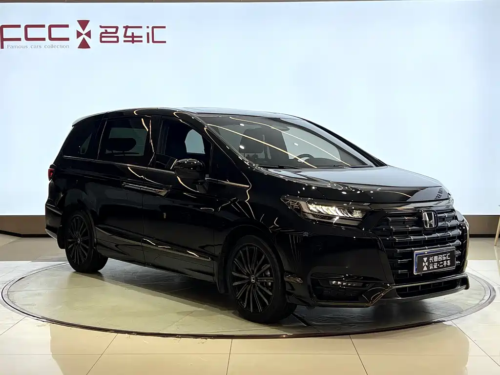 Elysion 2.0 L e:HEV Luxury