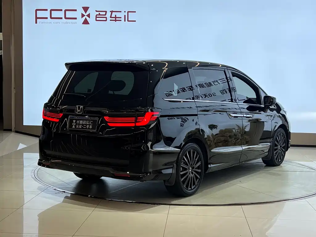 Elysion 2.0 L e:HEV Luxury