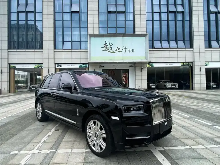 Rolls-Royce Cullinan 4-seat