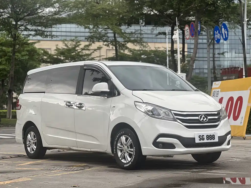 Maxus G10 2.0 T Auto Executive