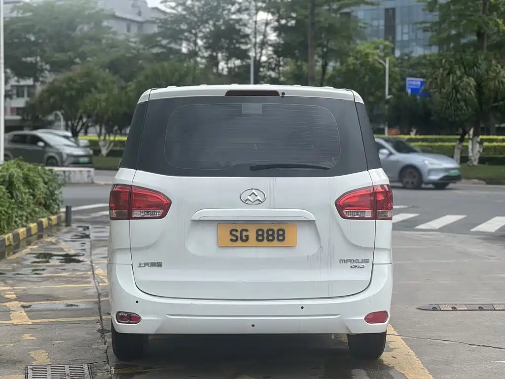 Maxus G10 2.0 T Auto Executive