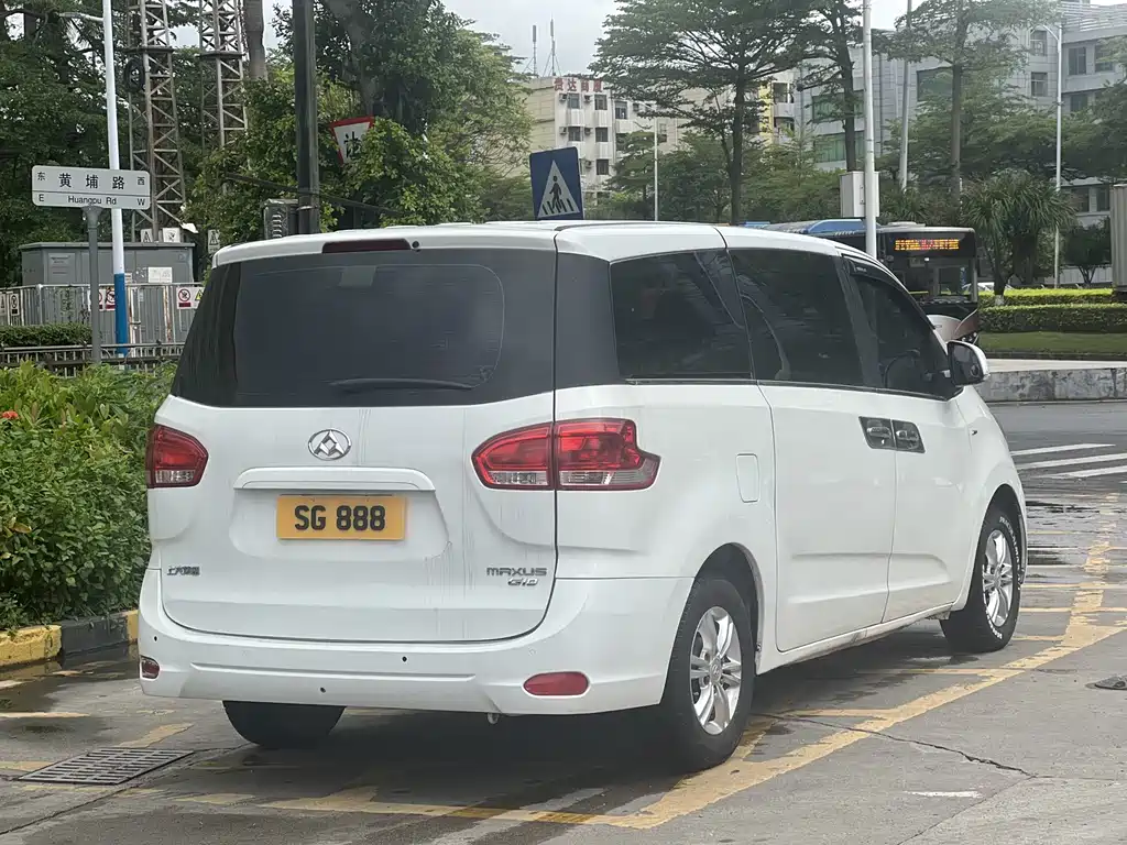 Maxus G10 2.0 T Auto Executive