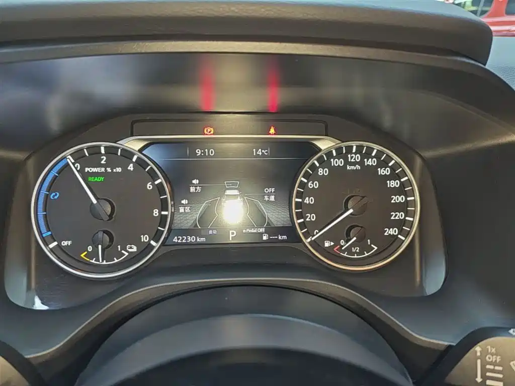 X-Trail e-POWER Super Hybrid Dual Motor 4 WD Luxury