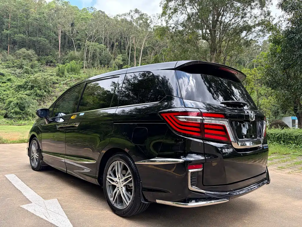 Elysion 2.0 L Hybrid Luxury