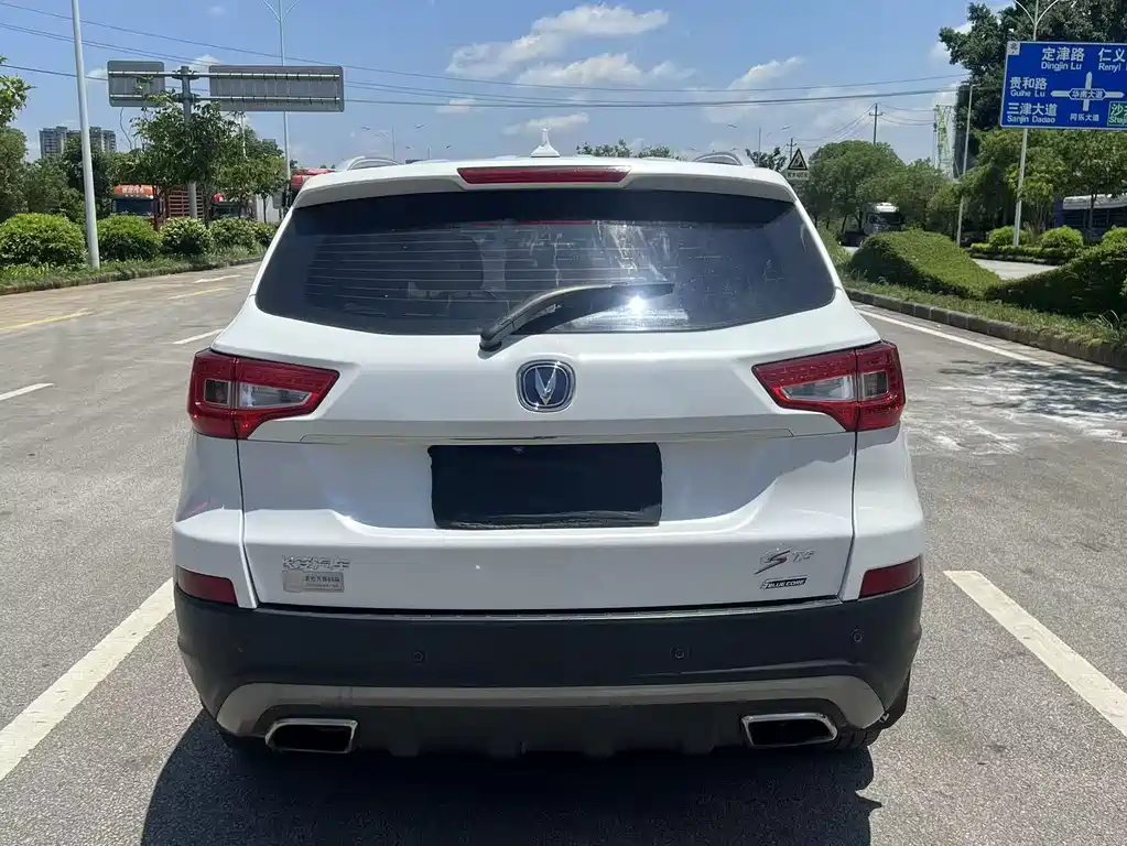 Changan CS75 1.8 T Auto Elite CN-V