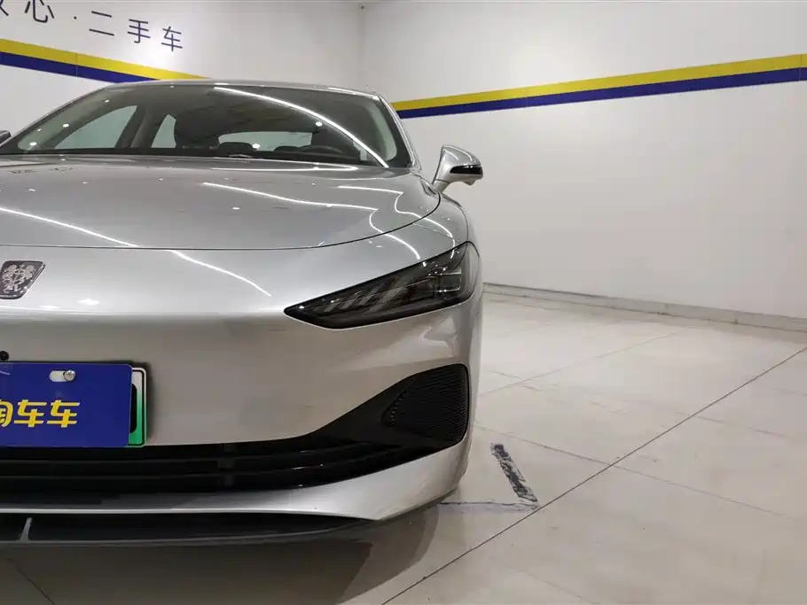 Roewe D7 DMH 125 km Flagship