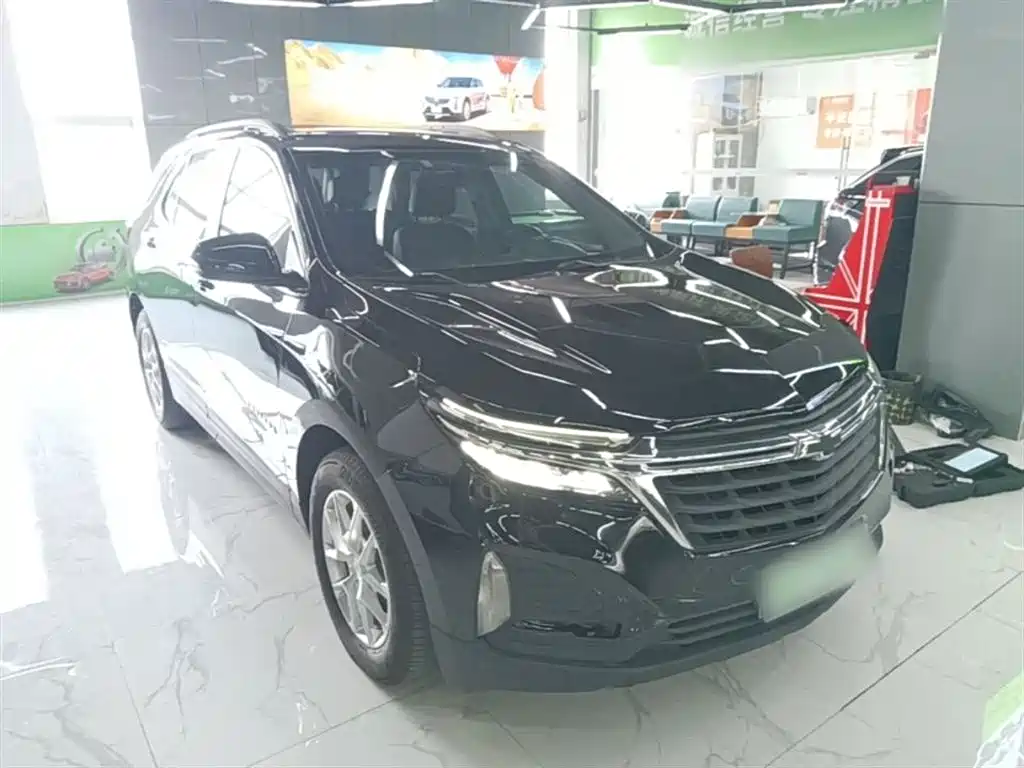 Equinox 535 T Speed World