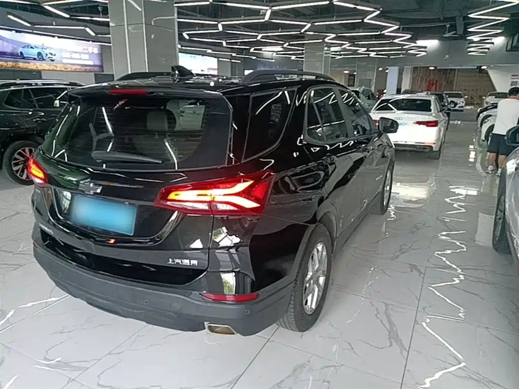 Equinox 535 T Speed World