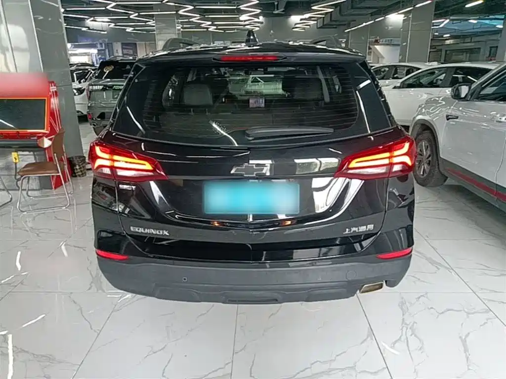 Equinox 535 T Speed World