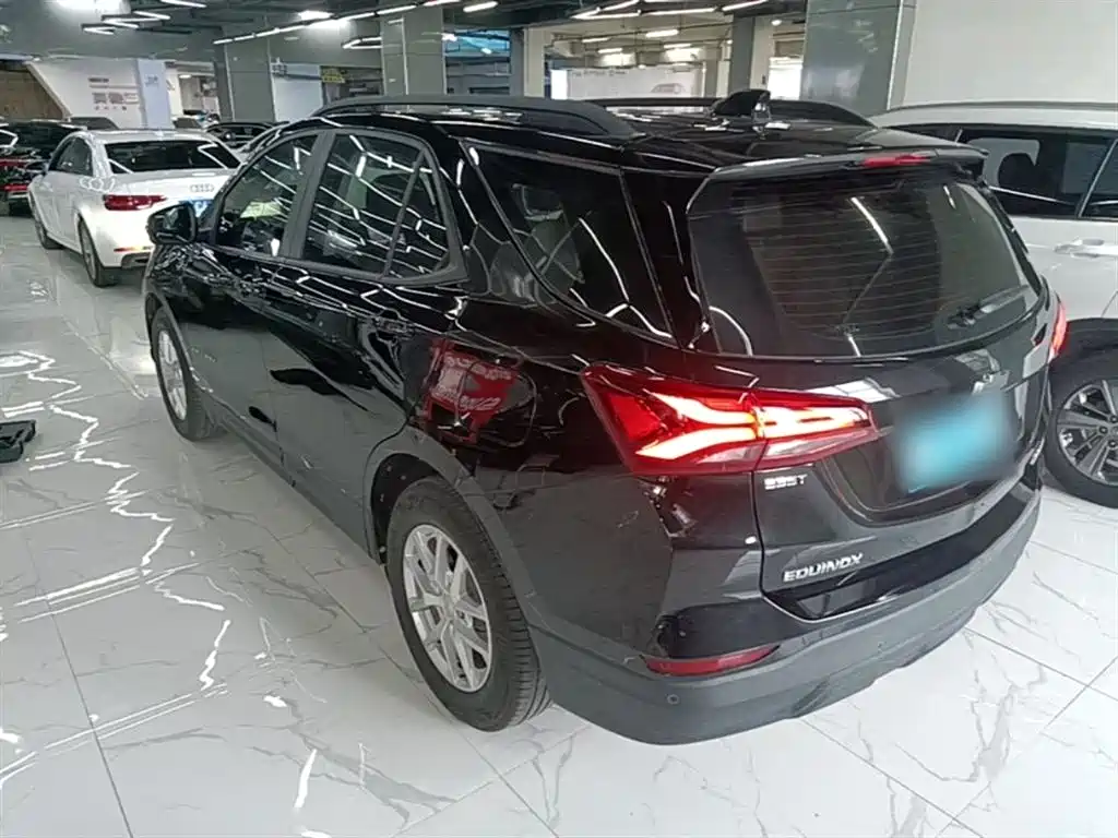 Equinox 535 T Speed World