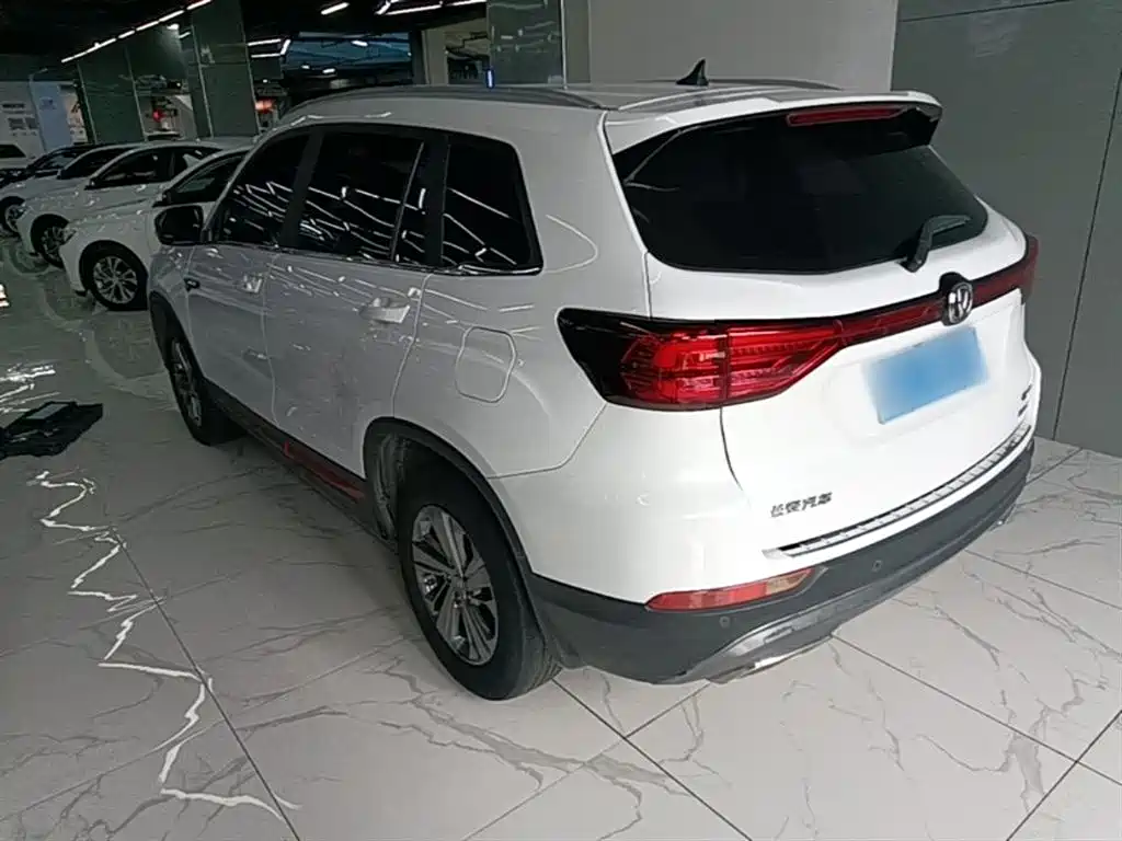 Changan CS75 Glory Million 280 T DCT Luxury