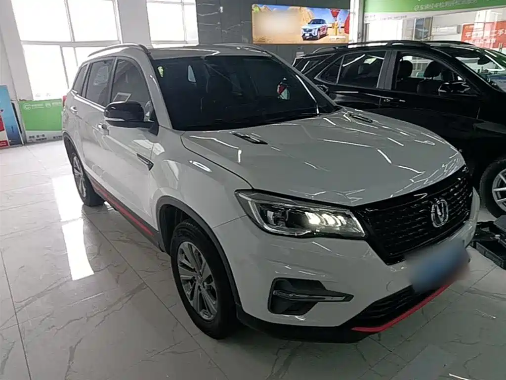 Changan CS75 Glory Million 280 T DCT Luxury
