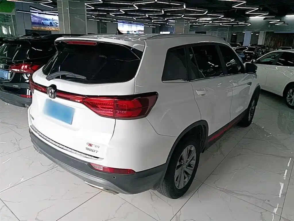 Changan CS75 Glory Million 280 T DCT Luxury