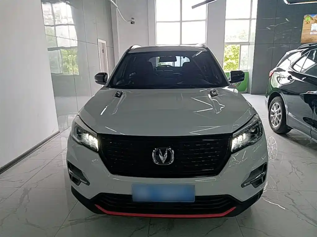Changan CS75 Glory Million 280 T DCT Luxury