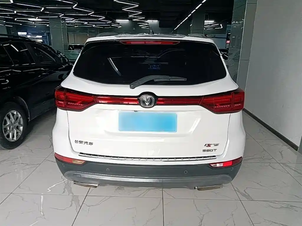 Changan CS75 Glory Million 280 T DCT Luxury