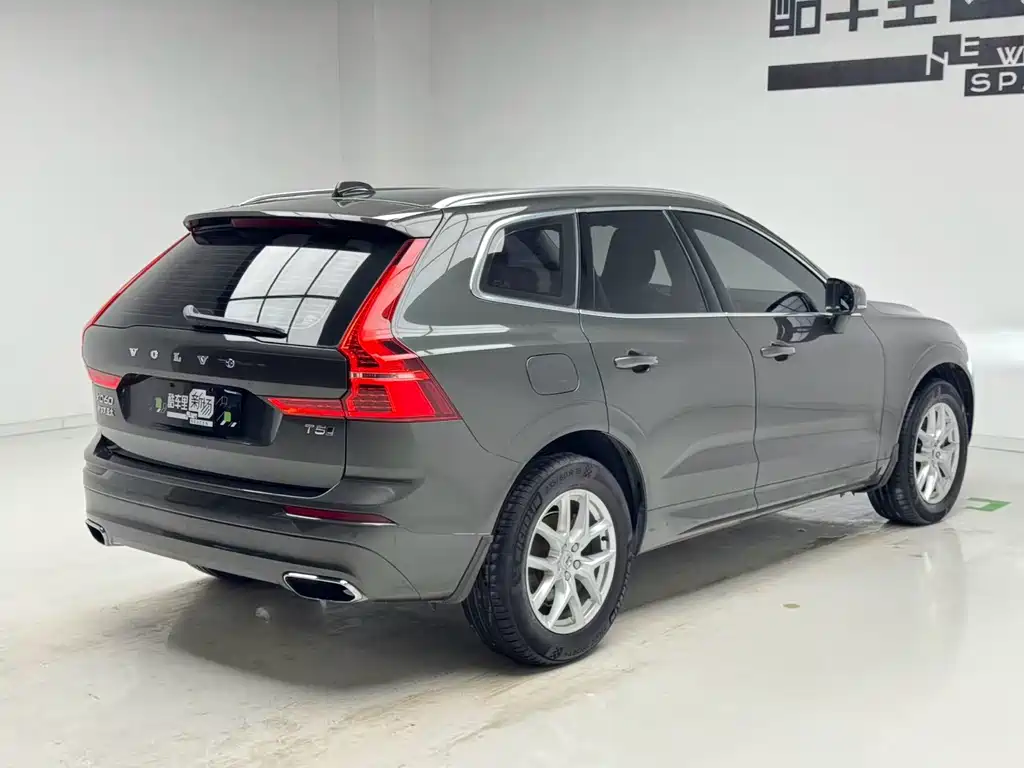 Volvo XC60 T5 4 WD Smart Ease CN-V