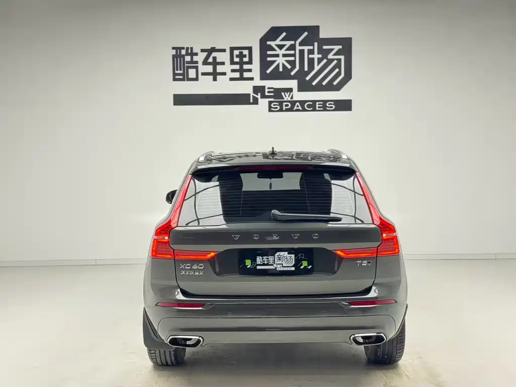 Volvo XC60 T5 4 WD Smart Ease CN-V