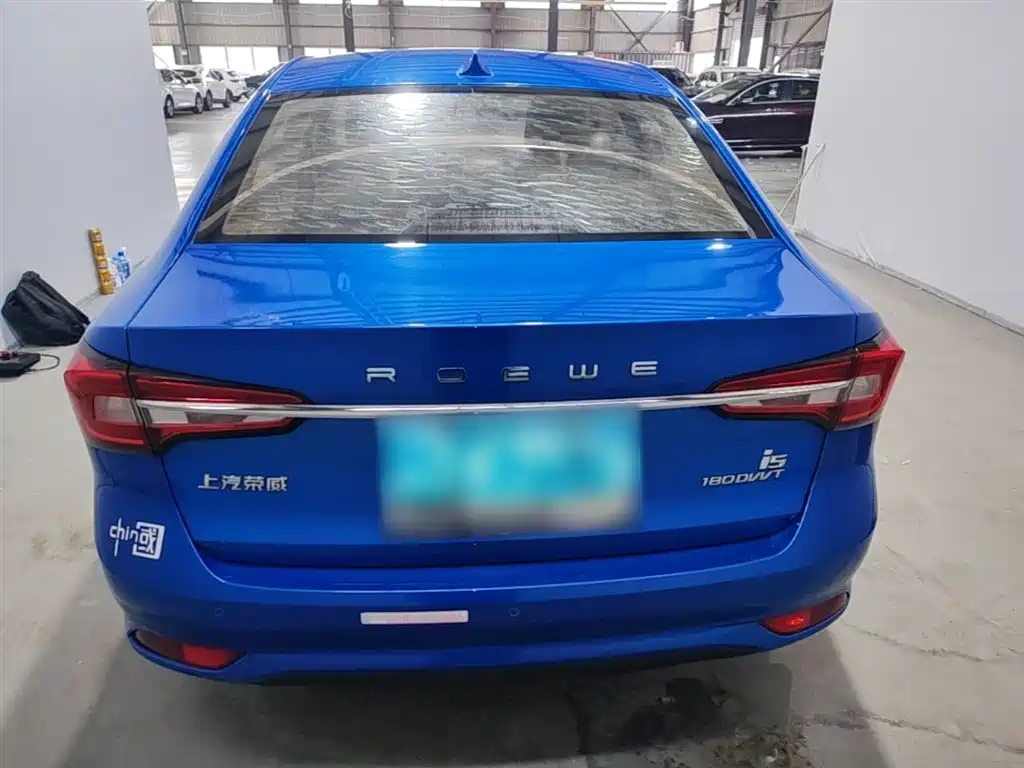 Roewe i5 1.5 L Auto 4 G Connected Leading Luxury