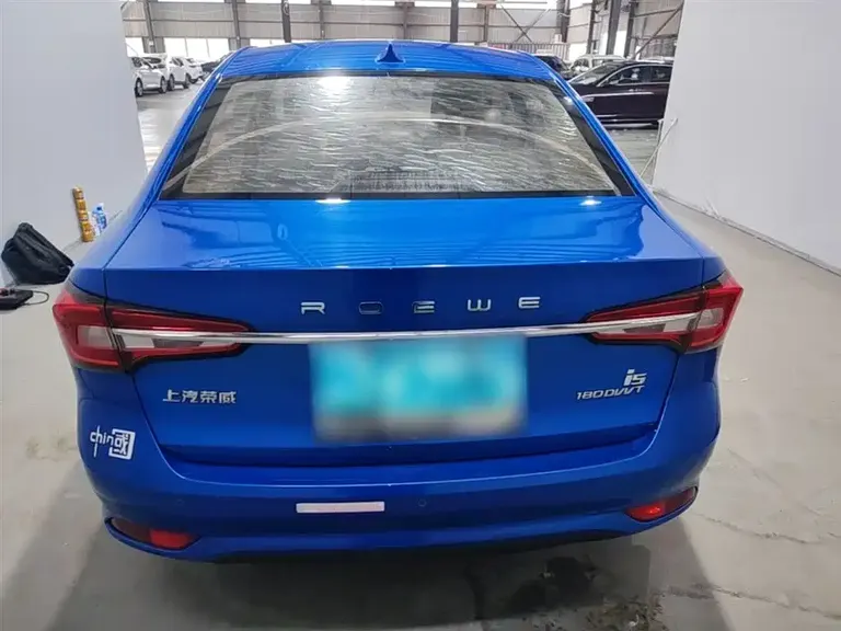 Roewe i5 1.5 L Auto 4 G Connected Leading Luxury