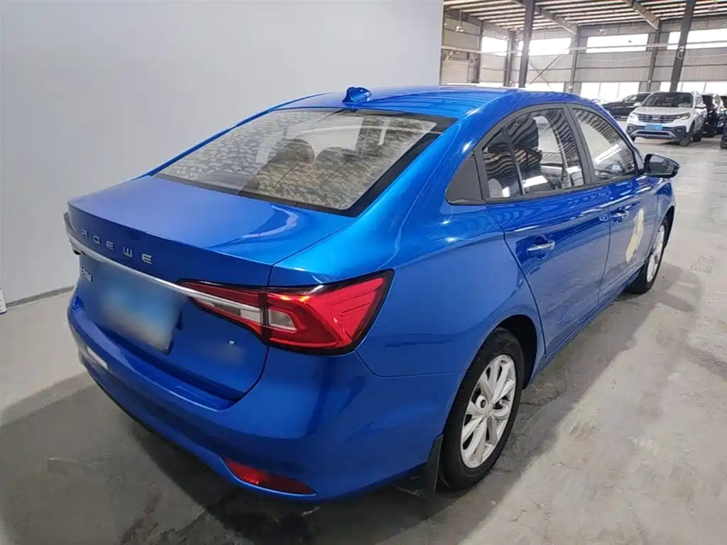 Roewe i5 1.5 L Auto 4 G Connected Leading Luxury