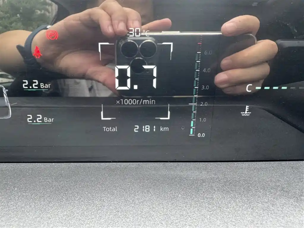 Eado 1.5 T GDI Auto Distinguished