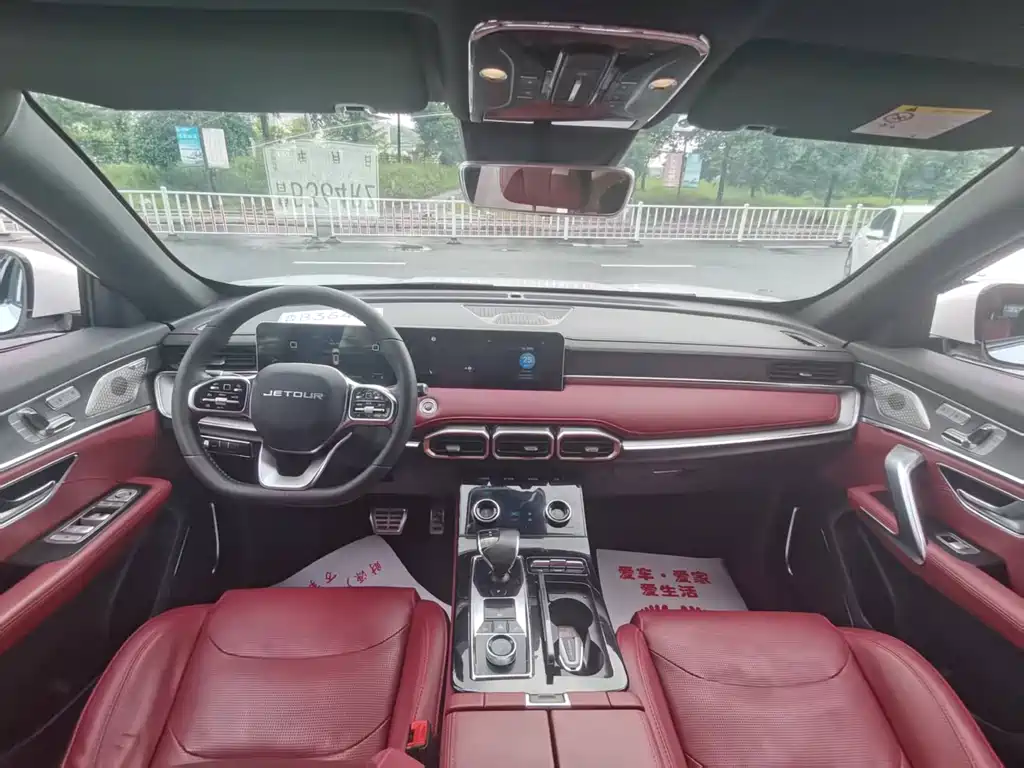 Jetour X70 PLUS 捷途X70 PLUS 2021款 诸葛 1.6 T DCT卧龙 7座