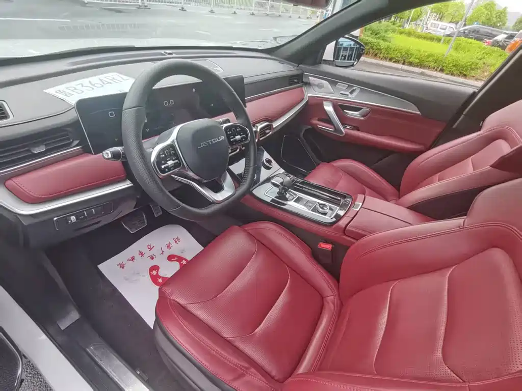 Jetour X70 PLUS 捷途X70 PLUS 2021款 诸葛 1.6 T DCT卧龙 7座