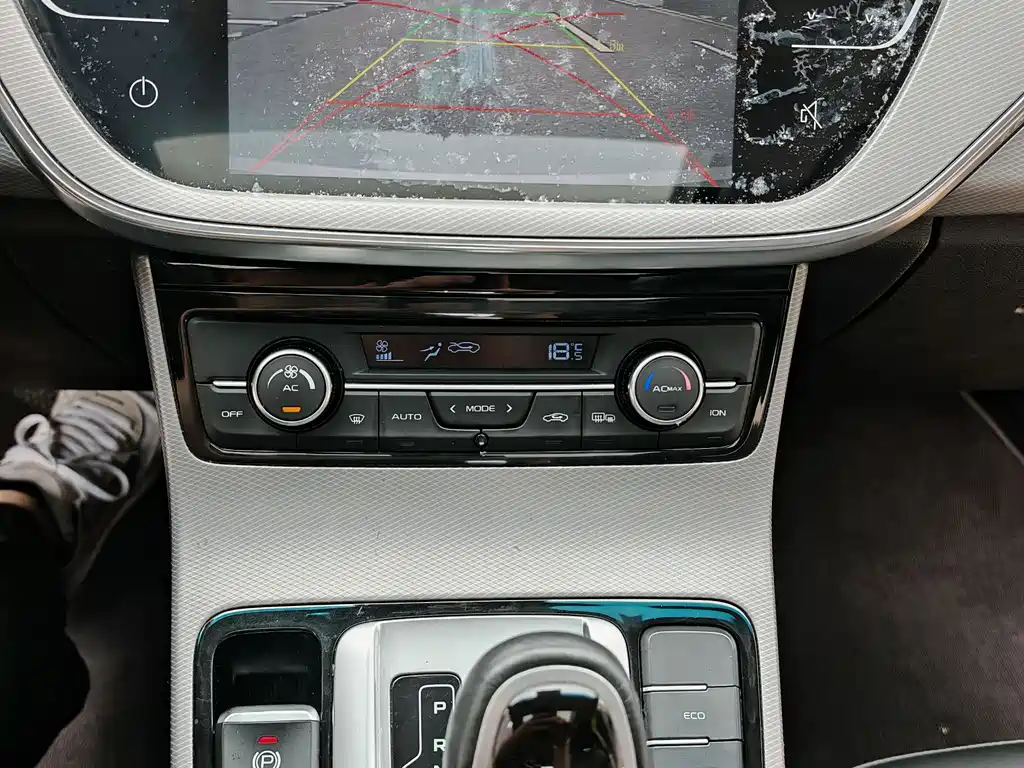 Emgrand GL 1.4 T DCT Elite Connected