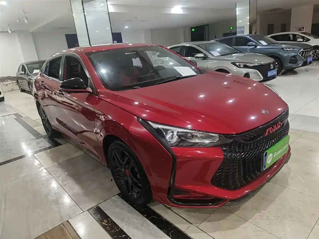 Yixuan 230 T Auto Shadow Chase Knight