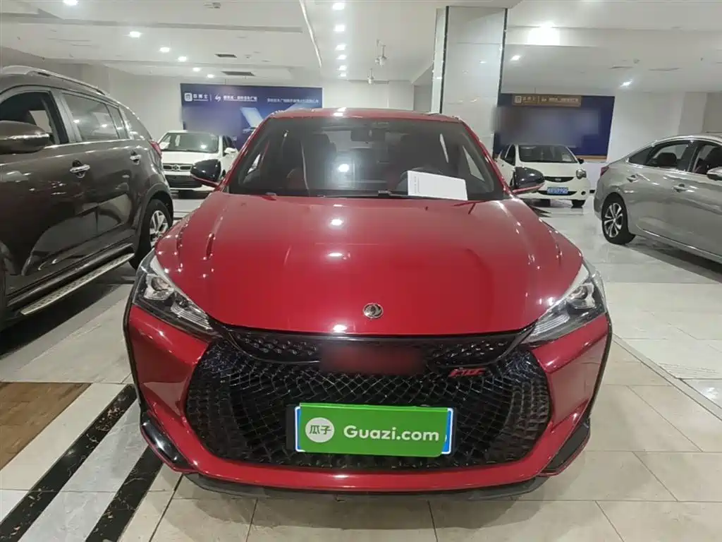 Yixuan 230 T Auto Shadow Chase Knight