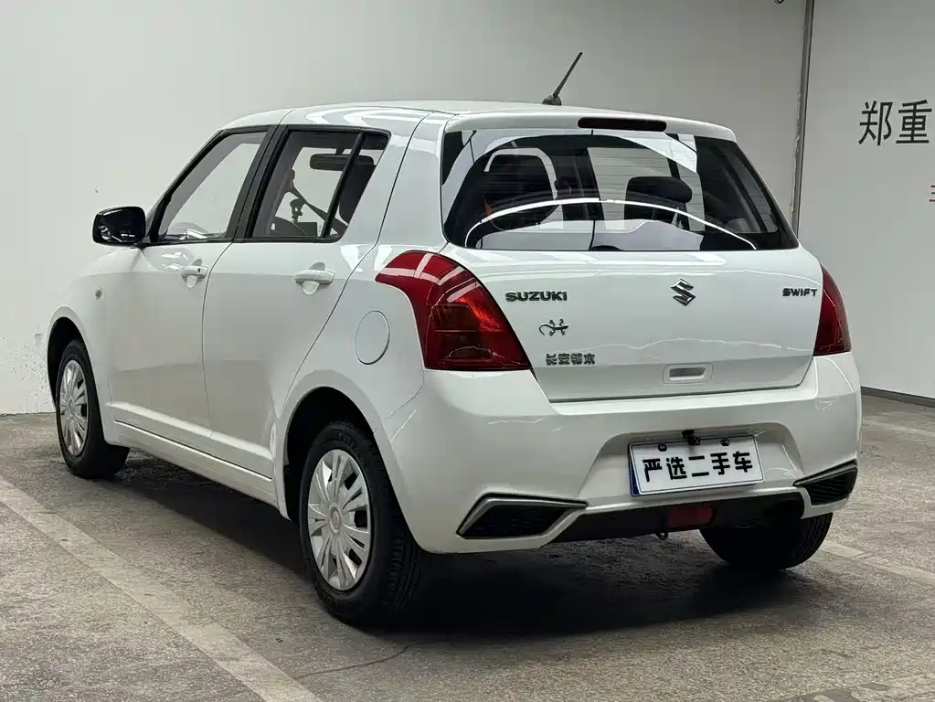 Swift 1.3 L Manual Value