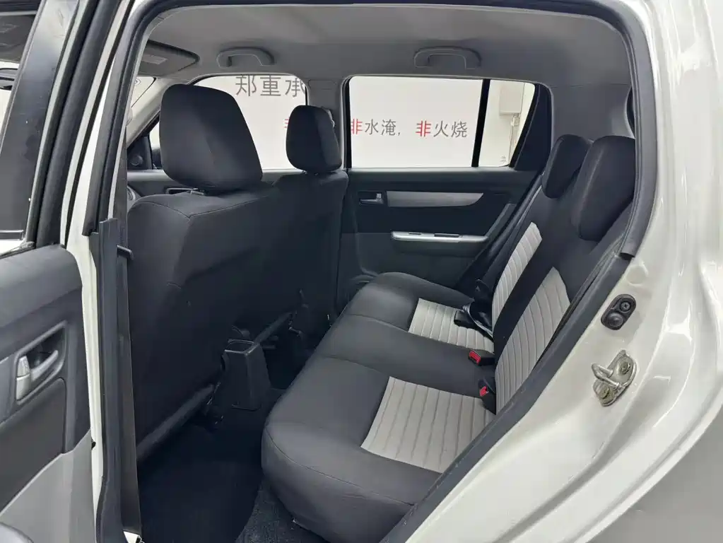 Swift 1.3 L Manual Value