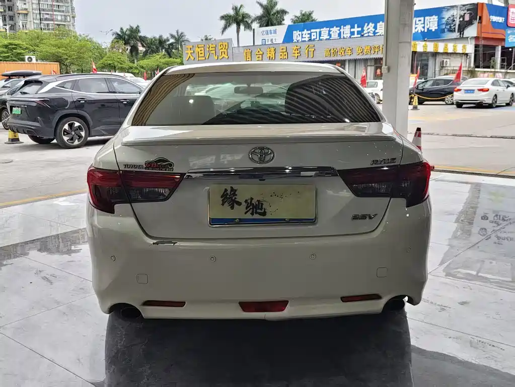 Mark X 2.5 V Style Sharp