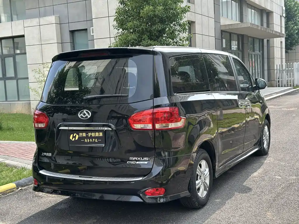 Maxus G10 PLUS 2.0 T Auto Elite