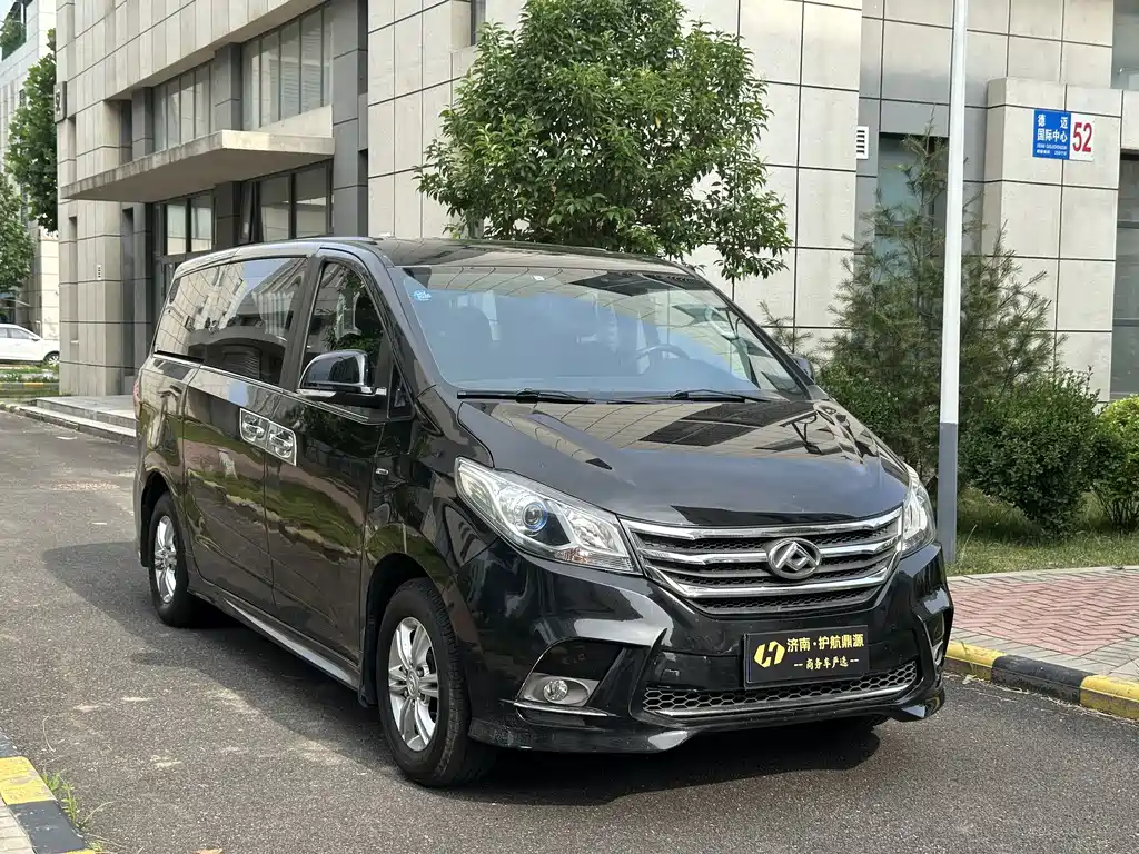 Maxus G10 PLUS 2.0 T Auto Elite