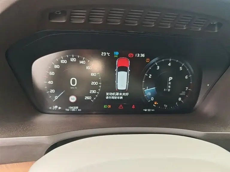 Volvo XC90 T6 Smart Grace 7-seat