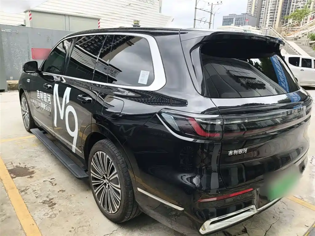 Galaxy M9 210 km 4 WD Navigator