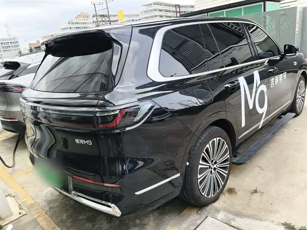 Galaxy M9 210 km 4 WD Navigator