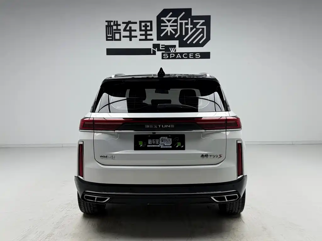 Besturn T99 20 TD Auto Sport Premium