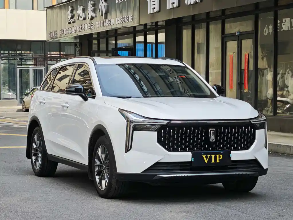 Besturn T55 1.5 T Auto Leap