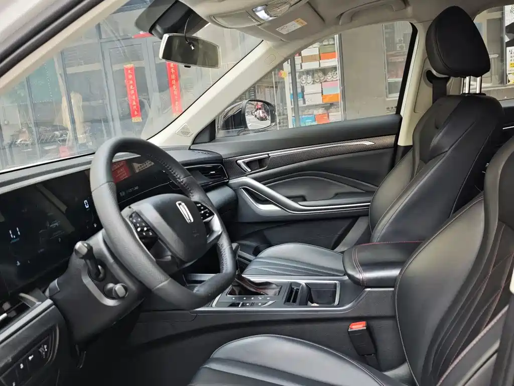 Besturn T55 1.5 T Auto Leap