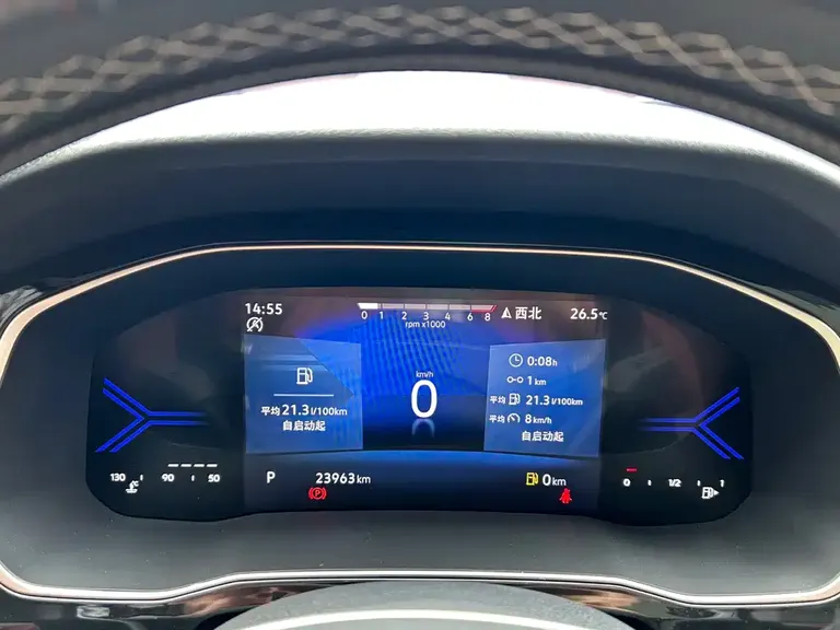 Jetta VS7 280 TSI Auto Highlight Joy
