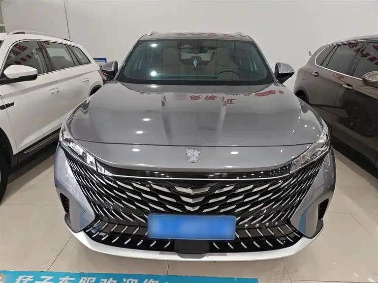 Roewe RX5 1.5 T Luxury Slide Screen