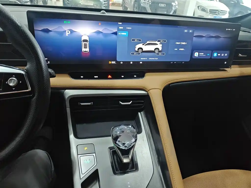 Roewe RX5 1.5 T Luxury Slide Screen