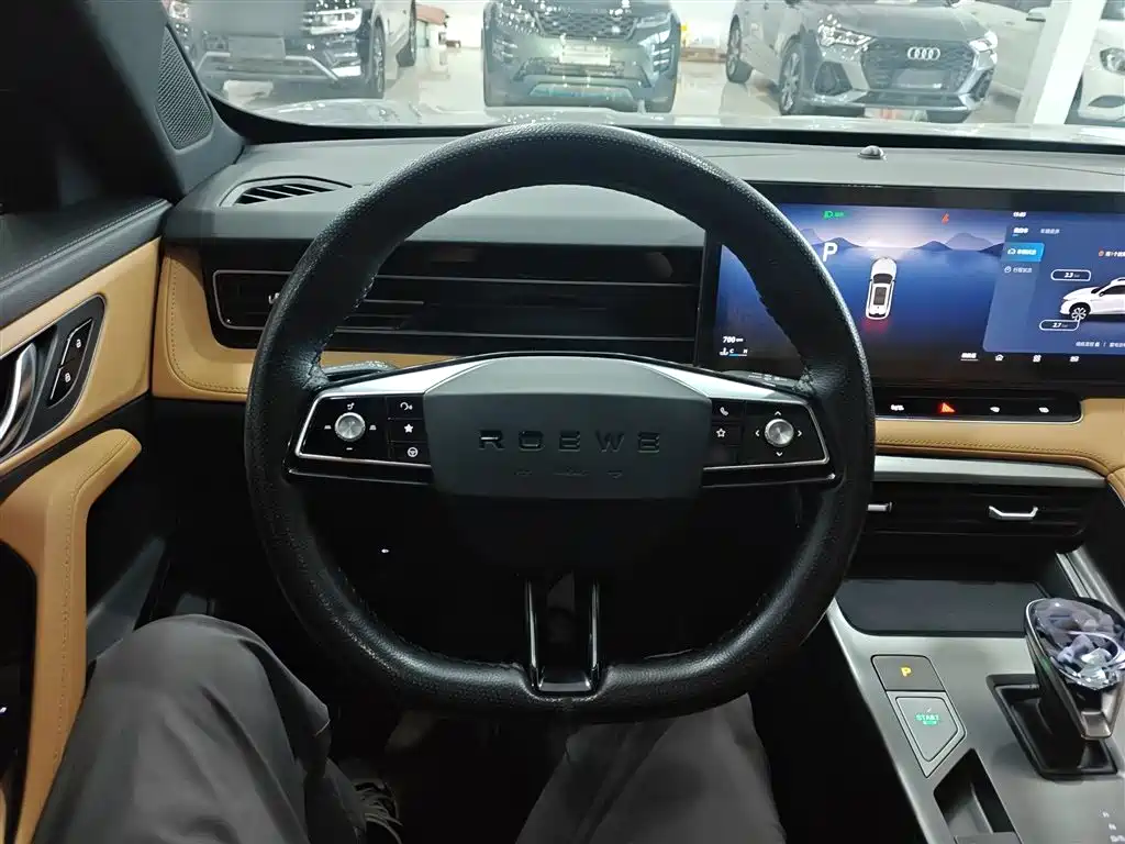 Roewe RX5 1.5 T Luxury Slide Screen