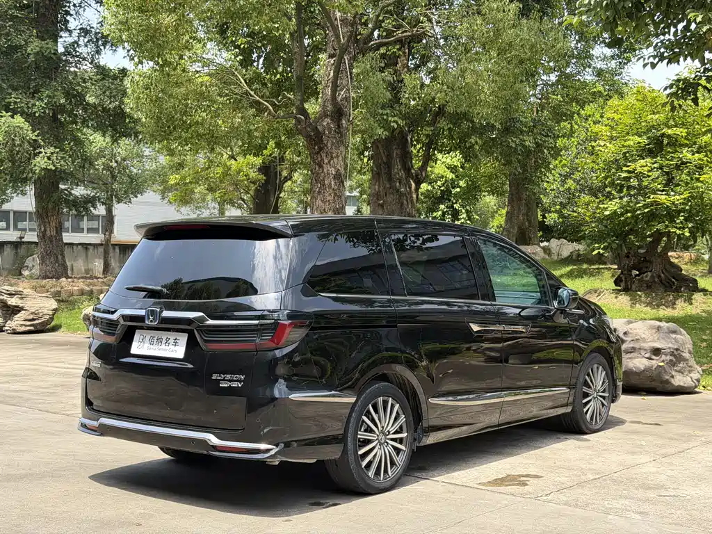 Elysion 2.0 L e:HEV Luxury