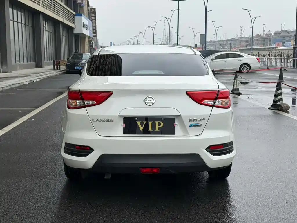 Lannia 1.6 L CVT Cool CN-VI