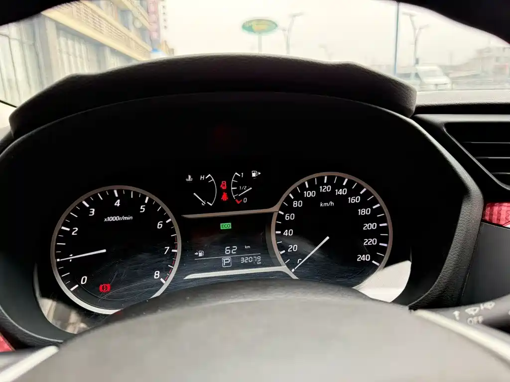 Lannia 1.6 L CVT Cool CN-VI