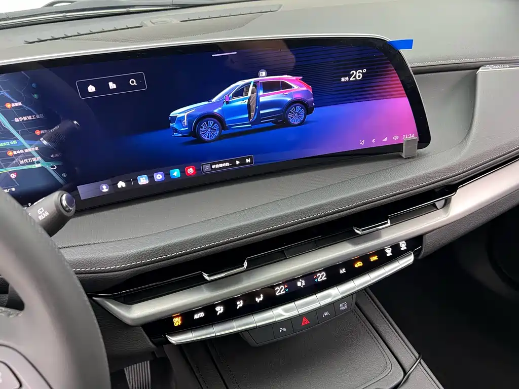 Cadillac XT4 25 T 2 WD Style